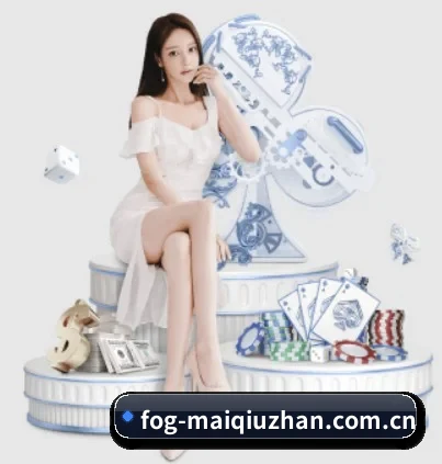 买球站的方向 - 长期内容价值积累